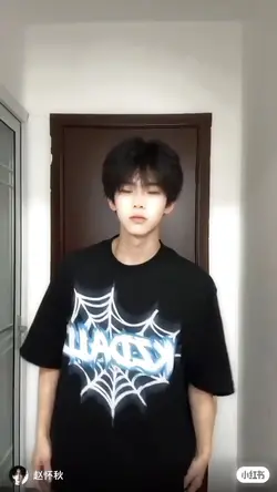พึ่งหัดตัดแบบนี้