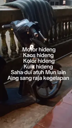full hideng
