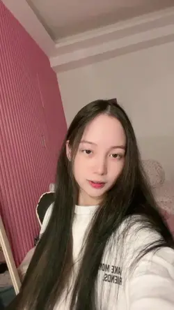Bini