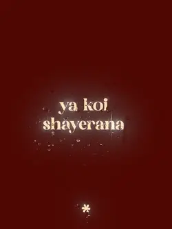 Titli indian song