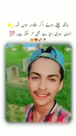 Dosti Template 