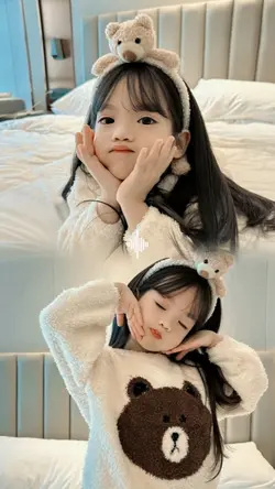Ade Cantikku