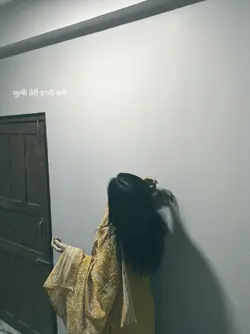 जुल्फें तेरी इतनीघनी