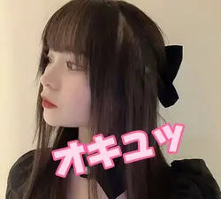 さくみみ！