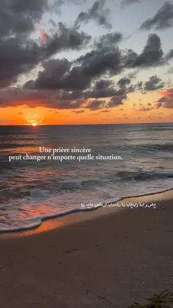 citation