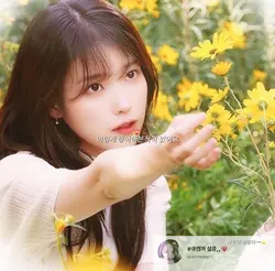 설콩이 영선&전용 소통방