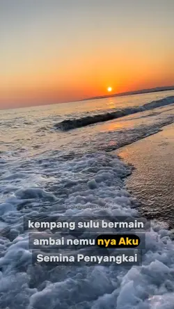 Semina Penyangkai
