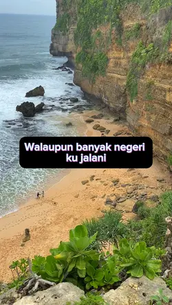 Walaupun banyaknegri