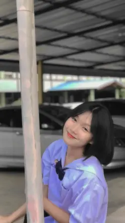อยากเป็นแฟนเธอ