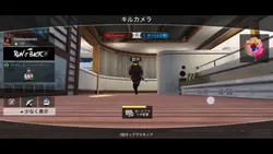 あっタヒんだって時に使って下さい