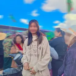 ဥပေက္ခာပြုလိုက်တယ်