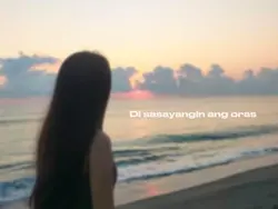 Blurr