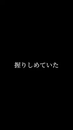 自由に使ってね!夏祭り