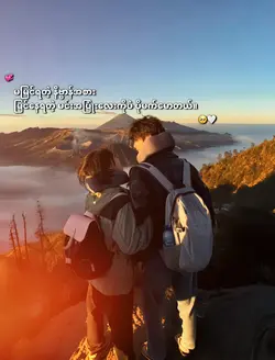 😭💞