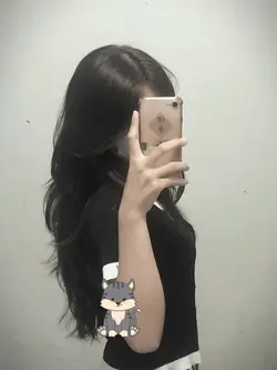 Tutu tutu tu từ
