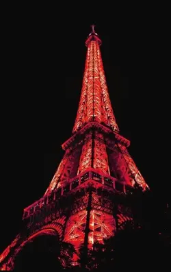 je t'aime de ouf