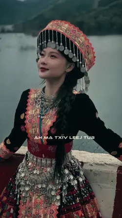 ah ma Txib leej tub