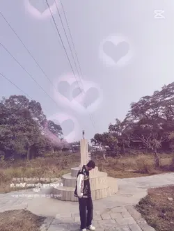vanxau vane man ka k
