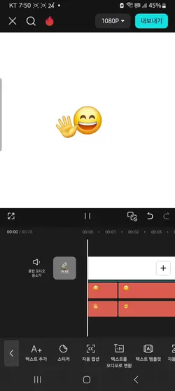 ㅎㅎ