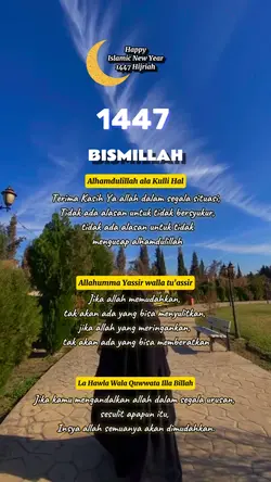 1 Muharram 2025