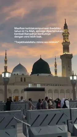 doa akhir Ramadhan