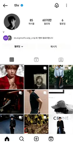 1인소개