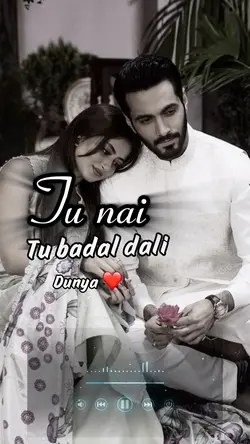 Jadu kia