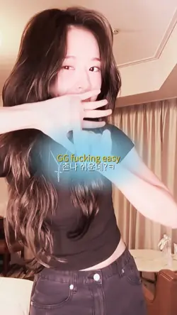 GG fucking easy