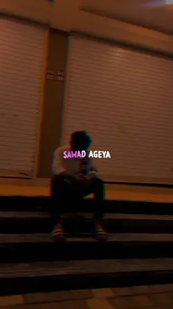 Swad agya New 