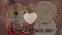 갠적으로 맘에 든 템플릿!
