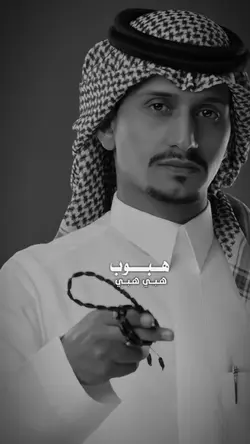 اهرب بي