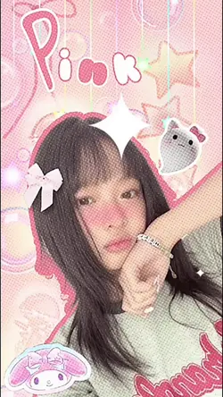 Thumbnail hanni