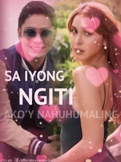 sa iyong ngiti  COCO