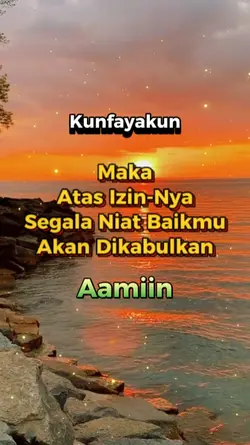 Aamiin Ya Allah