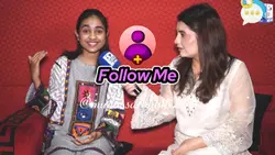 is gany ne dhom mcha
