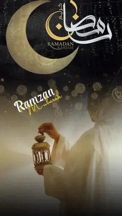 Ramzan Mubarak 2025 