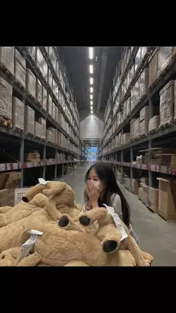 미치게 해