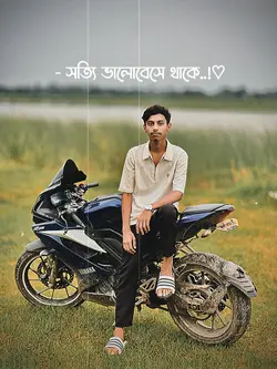 আমার মা 🫀✨