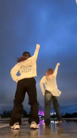 one Dance