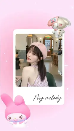 melody frame new