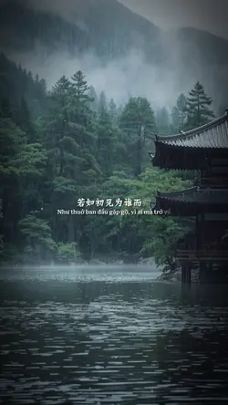 NHẠC TRUNG