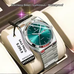LuminousWatch