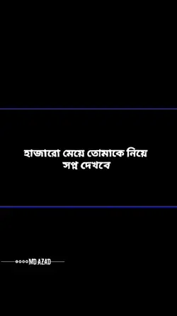 New Template Videoツ