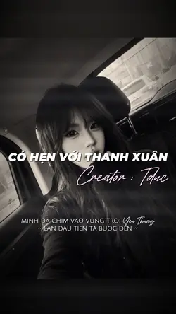 Có Hẹn Với ThanhXuan
