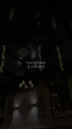 Mar jawaan