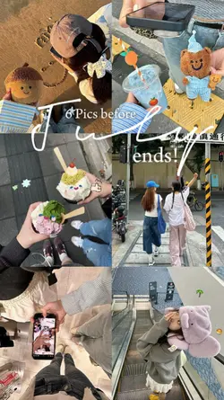 JULY ENDS