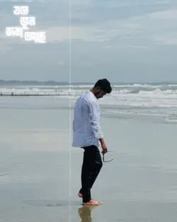 শূন্য 