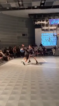 ankle break