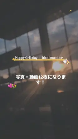 可愛い音源で💓‪