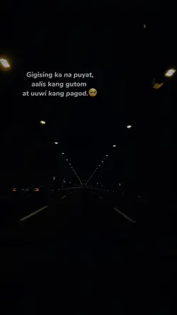 Pagod 